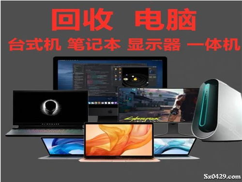 教您解决扬子壁挂炉显示e1原因及解决办法 教您解决扬子壁挂炉显示e1原因及解决办法