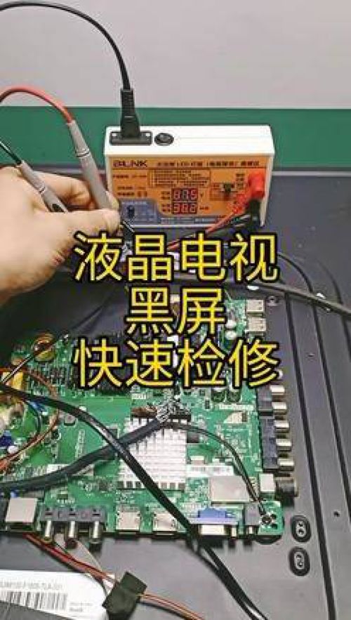 台式电脑怎么调节亮度win11（台式电脑怎么调节亮度）