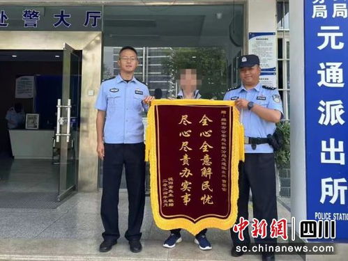 Windowsinstaller程序包有问题（windowsinstall）