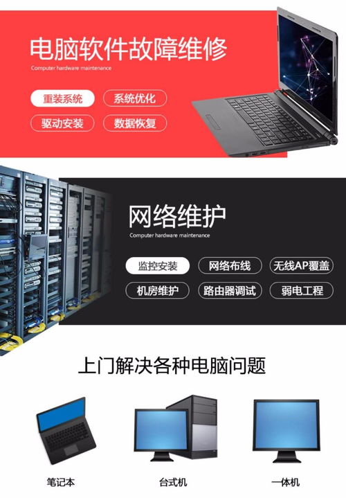 3366小游戏大全电脑版（3366网页游戏大全单机）