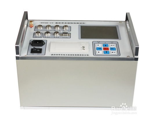 打印机连供管线怎么换（打印机连供管有空气）