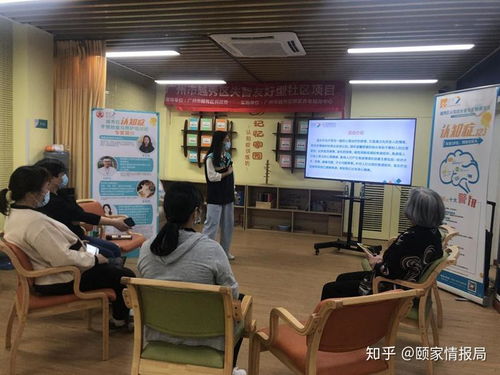 泡泡多洗衣机为什么漏水 怎么修复与排查方法 