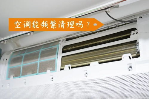 林内热水器安装要求 故障分析及排除方法