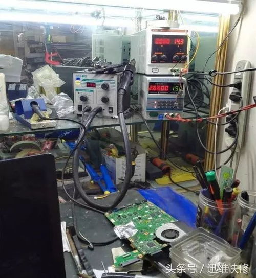 电脑版微信怎么发语音条（电脑版微信怎么发语音）