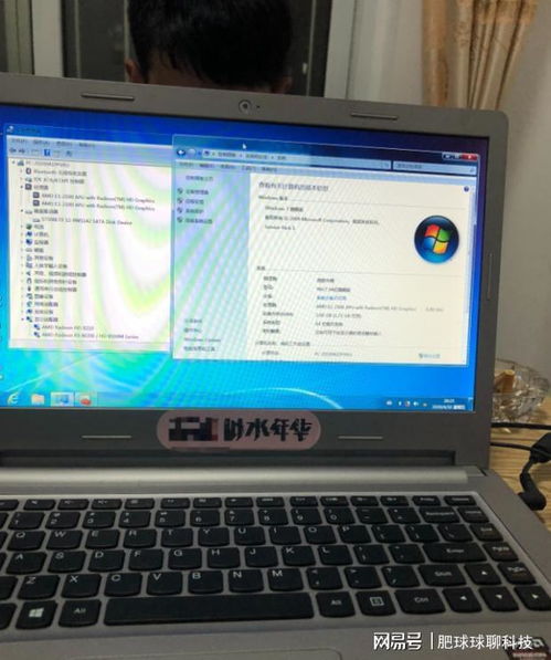 菲斯曼壁挂炉屏幕红灯处理方法 菲斯曼壁挂炉显示F2是什么原因