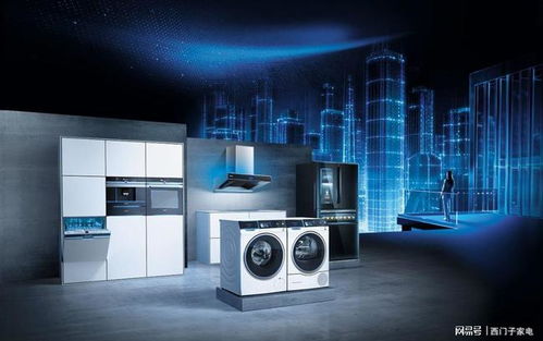 华帝燃气灶为什么总响 怎么修复与排查方法 华帝燃气灶为什么总响 怎么修复与排查方法