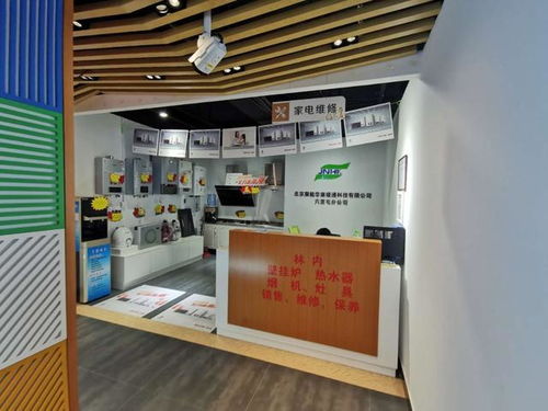 林内热水器jsq26-k问题全了解 轻松解决你的烦恼！