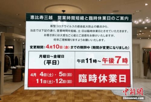 怎么彻底关闭电脑右下角弹出的广告 怎么彻底关闭电脑右下角弹出的广告