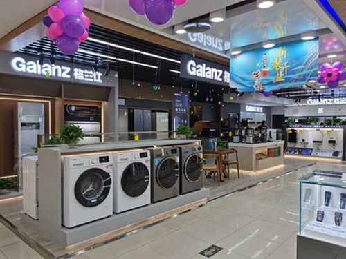 华帝热水器插电无显示灯 怎么修复与排查方法