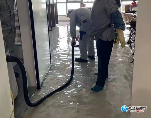 教程-如何处理Win10电脑运行时出错