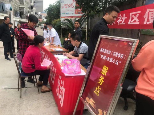 联想ThinkBook 15p 4K笔记本电脑评测