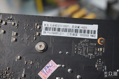 为什么储水式热水器故障解决步骤与方法 