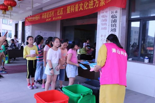 博世锅炉代码C1:故障诊断与解决方法 博世锅炉代码C1:故障诊断与解决方法