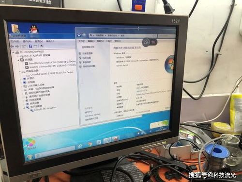 电脑启动黑屏怎回事 电脑启动黑屏怎回事