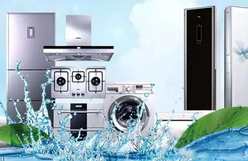 汉诺威热水器好吗