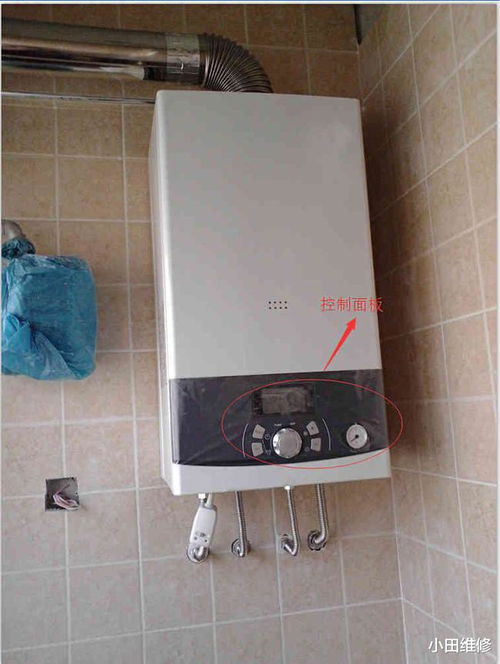 蚂蚁财富能在电脑上下载吗(支付宝蚂蚁财富电脑版) 蚂蚁财富能在电脑上下载吗(支付宝蚂蚁财富电脑版)