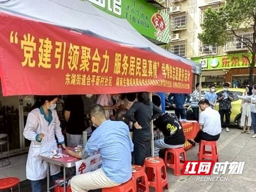 华帝壁挂炉：关闭暖气阀门后如何顺利开启
