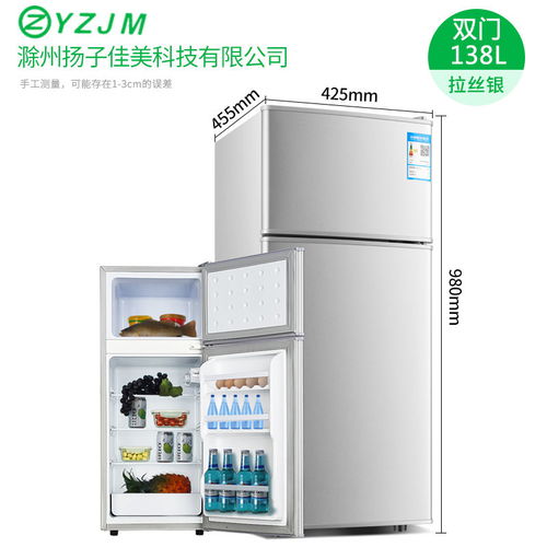 晋中飞龙洗衣机波轮不转维修什么价格