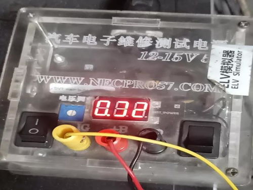 Win7旗舰版打字的时候总是出现重复字符的解决方 Win7旗舰版打字的时候总是出现重复字符的解决方