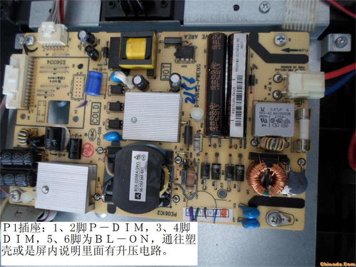 史密斯热水器清洗全过程有排污口 故障分析及排除方法 史密斯热水器清洗全过程有排污口 故障分析及排除方法