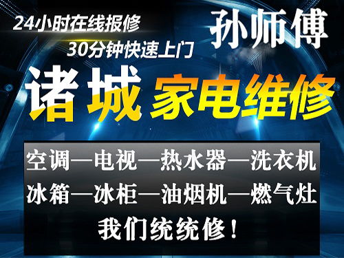 壁挂炉地暖不点火 处理步骤和解决方法