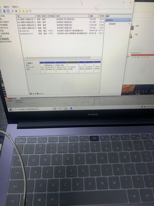 沈航王茜华的全家福 沈航王茜华有孩子吗