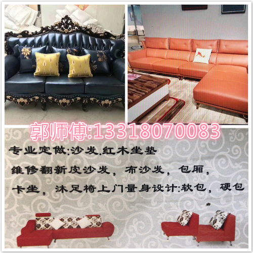 威能锅炉显示火箭怎么解决