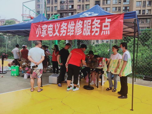 华帝热水器显示f1是什么意思 怎么修复与排查方法 华帝热水器显示f1是什么意思 怎么修复与排查方法