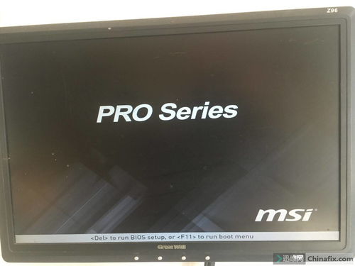 交管12123电脑版学法减分（车管12123电脑版） 