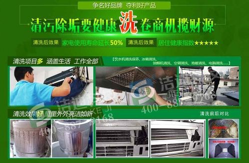 为什么电脑开机显示连接网络但是不能用（为何电脑开机后显示网络连接不可用）