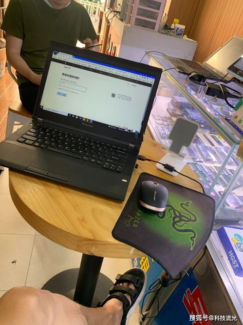 电锅炉突然温度上不去怎么回事