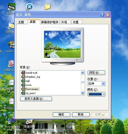 华帝V12 Pro净水器的功能:卓越性能与用户关爱 华帝V12 Pro净水器的功能:卓越性能与用户关爱