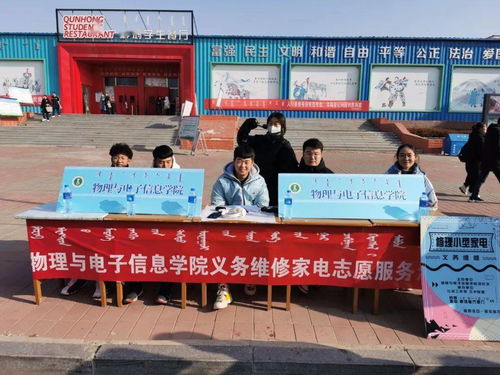 松下冰箱冷却动力显示 应该如何排查原因