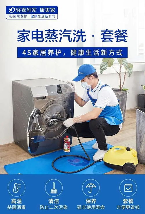 电脑没声音怎么解决方法（电脑没声音怎么解决）