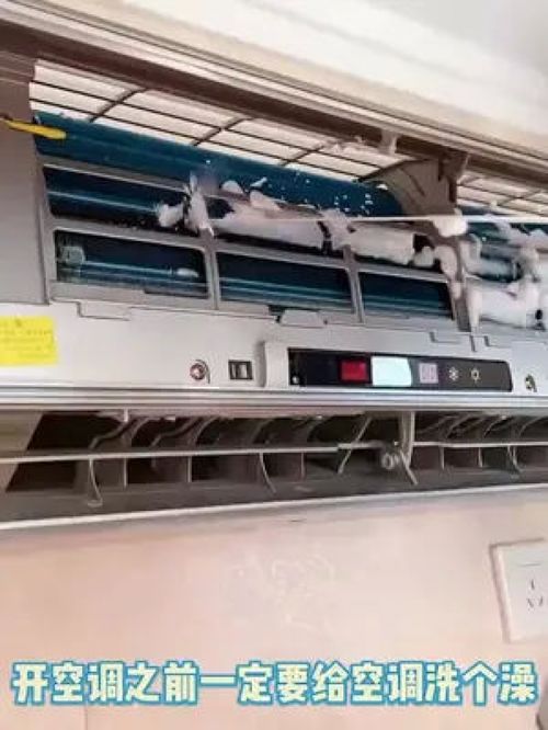 教您解决西门子洗衣机门锁原因及解决办法