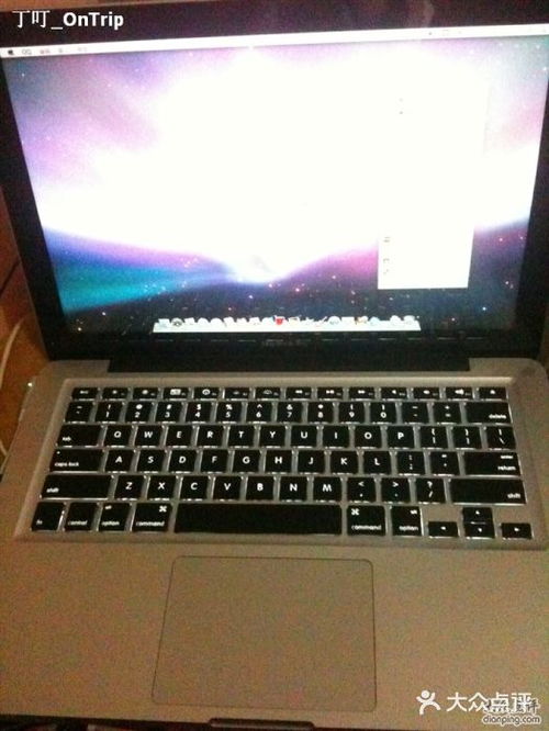 电脑键盘属于哪类垃圾