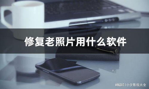 itunes应用程序在哪里(itunes不是有效的win32应用程序) itunes应用程序在哪里(itunes不是有效的win32应用程序)