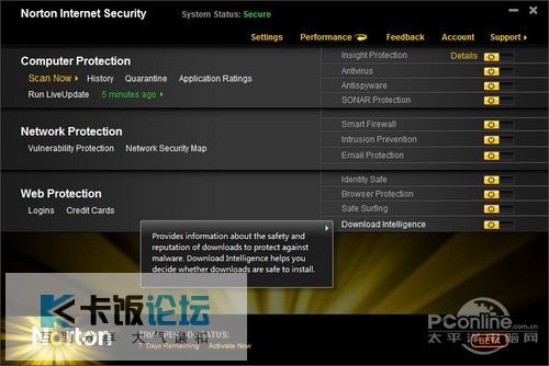 地暖锅炉尺寸标准是多少 3种处理方法 地暖锅炉尺寸标准是多少 3种处理方法