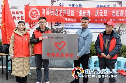 博世热水器一直响解决几秒钟又出现什么情况