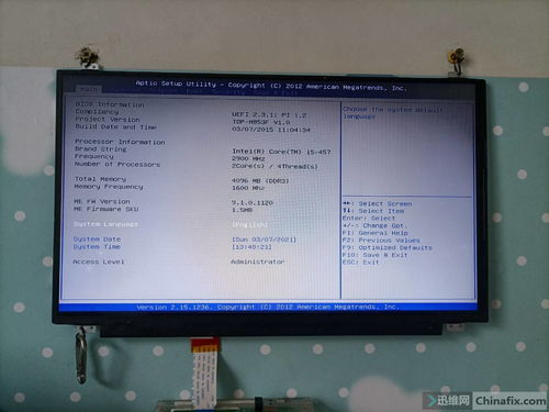 空调安装费做什么科目(空调安装费计入什么科目) 空调安装费做什么科目(空调安装费计入什么科目)