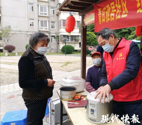 威能热水器不出热水f20解决步骤