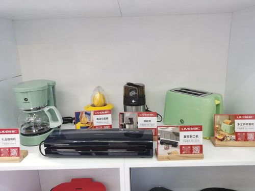 win7如何卸载msn？win7系统卸载msn的详细图文教程