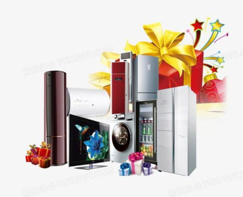 创维电视怎么老是显示无信号(创维数字电视怎么老显示无信号) 创维电视怎么老是显示无信号(创维数字电视怎么老显示无信号)