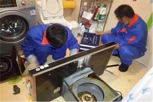 wind7怎样把电脑任务栏还原（win7任务栏怎么还原）