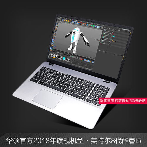 电脑上一般装什么视频播放器（电脑自带视频播放器在哪了）