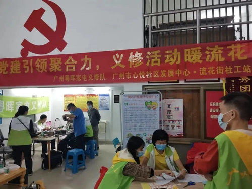 教您解决西门子洗衣机生产地原因及解决办法 