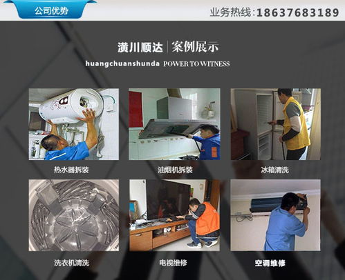 电脑麦克风没声音怎么设置（电脑麦克风没声音） 