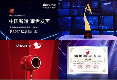 教您解决博世热水器怎么调试温度高低原因及解决办法 教您解决博世热水器怎么调试温度高低原因及解决办法