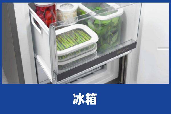 如何使电脑恢复到几天前(急 怎样让电脑恢复到几天前的状态) 如何使电脑恢复到几天前(急 怎样让电脑恢复到几天前的状态)