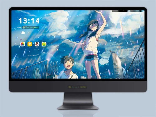 舞林争霸2013总决赛 舞林争霸2013总决赛